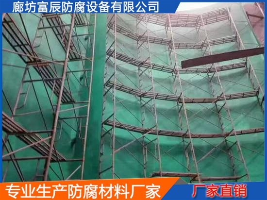 煙道樹(shù)脂鱗片防腐