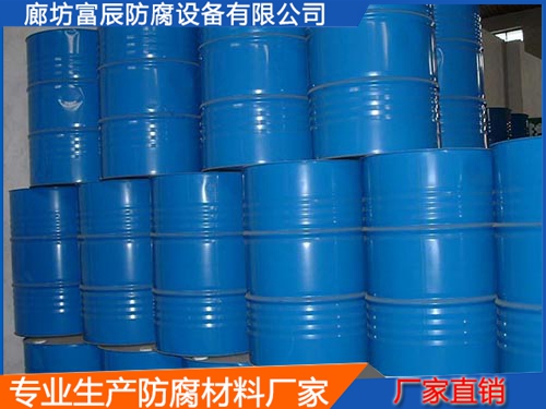 乙烯基樹(shù)脂