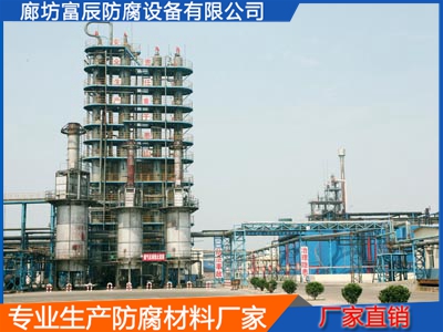 廊坊鋼鐵廠(chǎng)