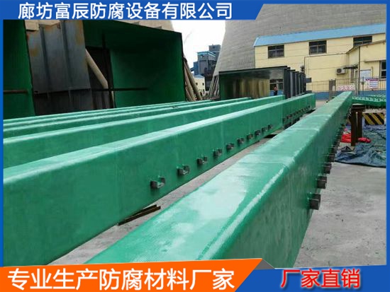 玻璃鱗片現場(chǎng)施工