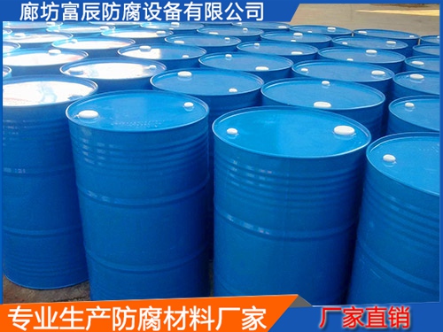 907乙烯基樹(shù)脂