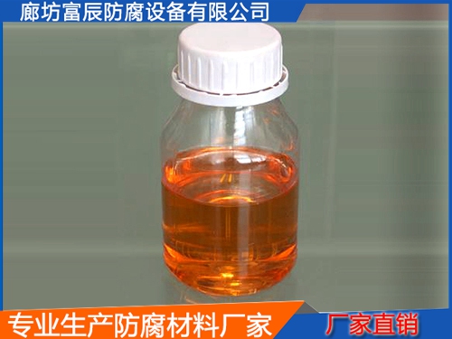 不飽和樹(shù)脂